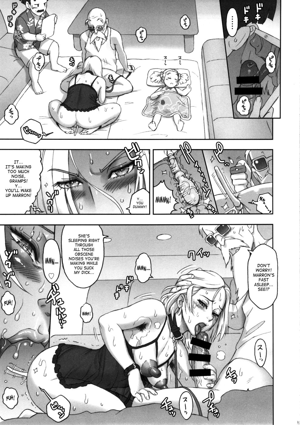 Hentai Manga Comic-NIPPON HEAD-CHA-LA-Read-14